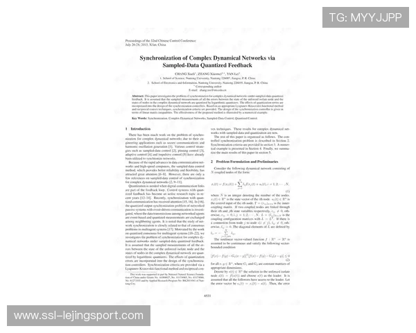 动态带宽调整技术保障用户体验 适应复杂网络环境分发 动态带宽调整技术保障用户体验 适应复杂网络环境分发