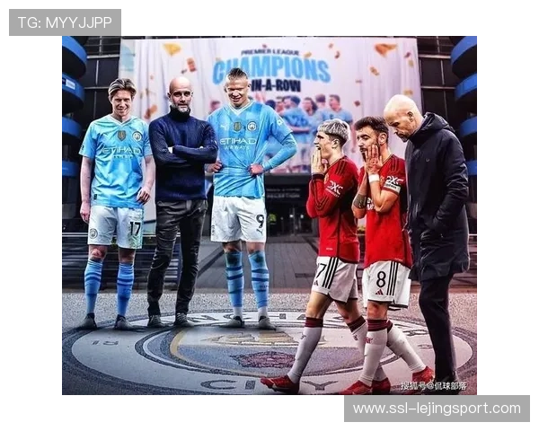 哈兰德进球后指向看台，与曼城球迷激情互动