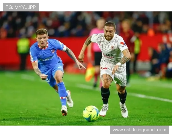 塞维利亚vs阿拉维斯：落魄豪门迎战西甲升降机